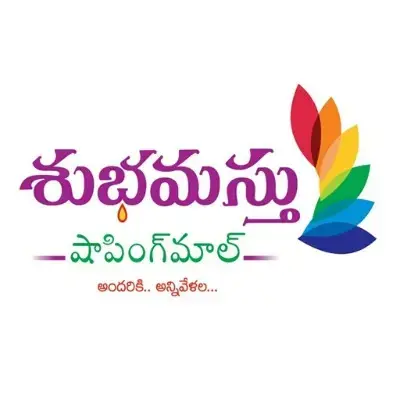 store logo